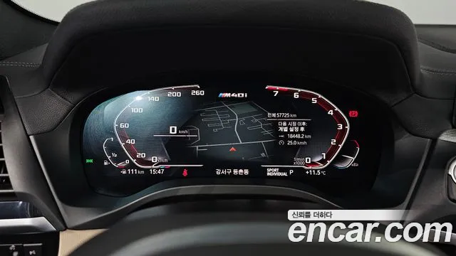 BMW X3 (G01) id 2548479 из Кореи 9