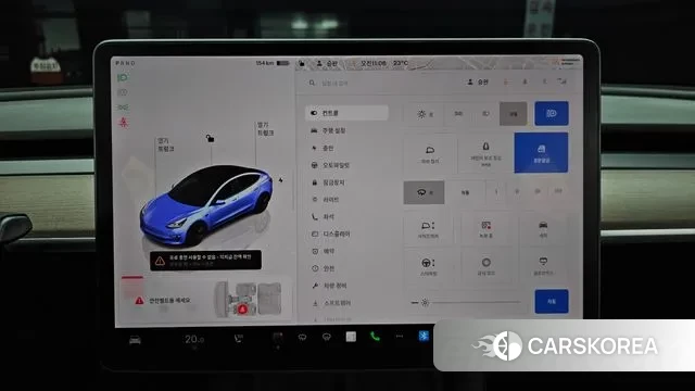 Tesla Model 3 id 3191647 из Кореи 9