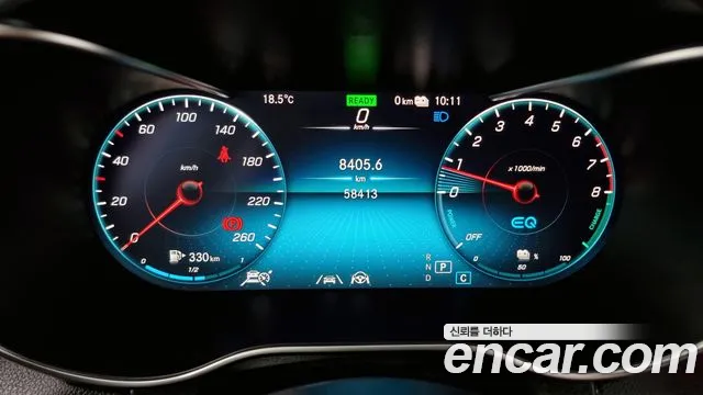 Mercedes-Benz GLC-Class X253 id 2649113 из Кореи 9