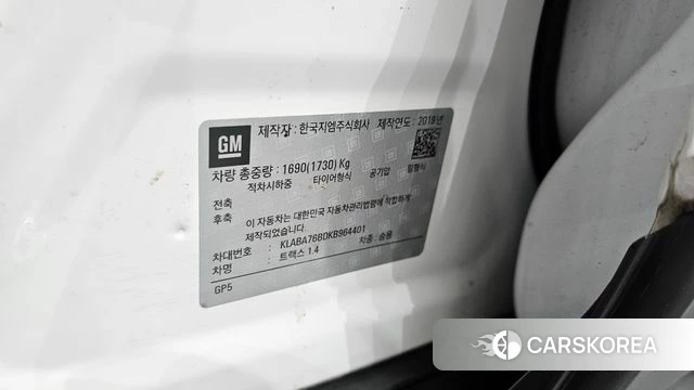 Chevrolet (GM Daewoo) The New Trax id 4727720 из Кореи 9