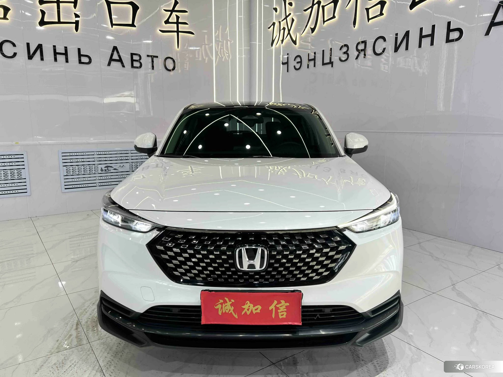 Honda XR-V id 4420715 из Китая 9