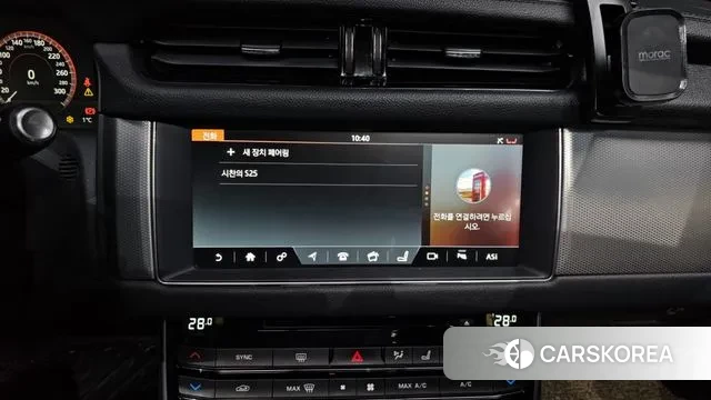 Jaguar XF (X260) id 3667105 из Кореи 9