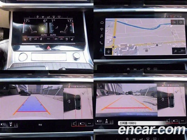 Audi A6 (C8) id 2917337 из Кореи 9