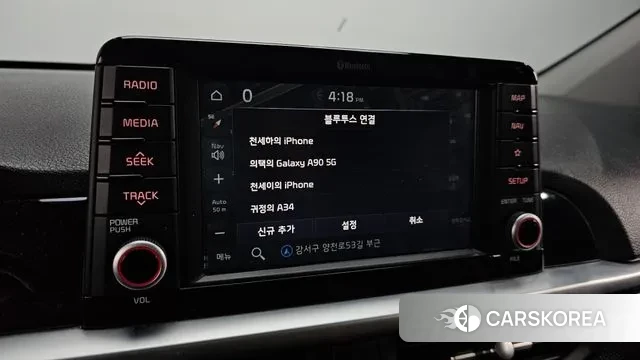 Kia All New Morning (JA) id 3736520 из Кореи 9