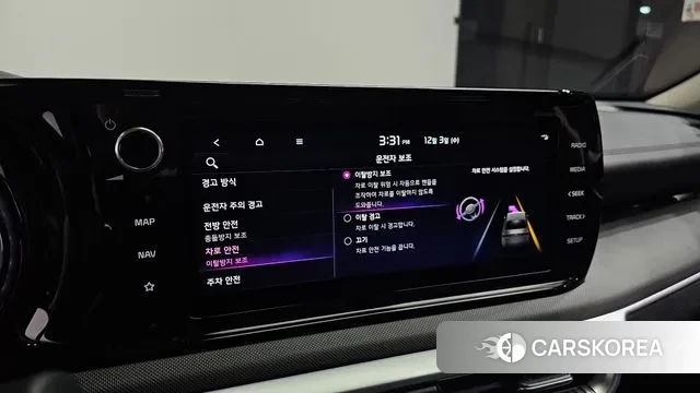 Kia K5 3rd generation id 3438083 из Кореи 9