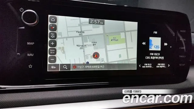 Kia K5 3rd generation id 2943868 из Кореи 9