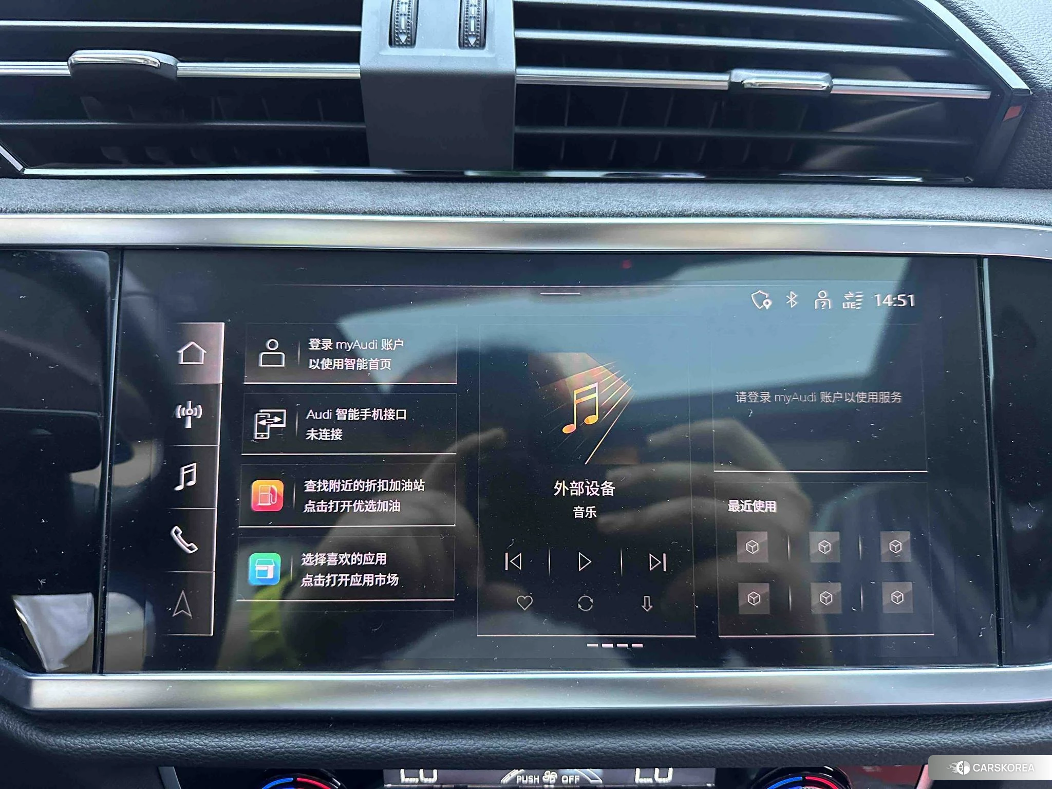 Audi Q3 id 4421114 из Китая 9