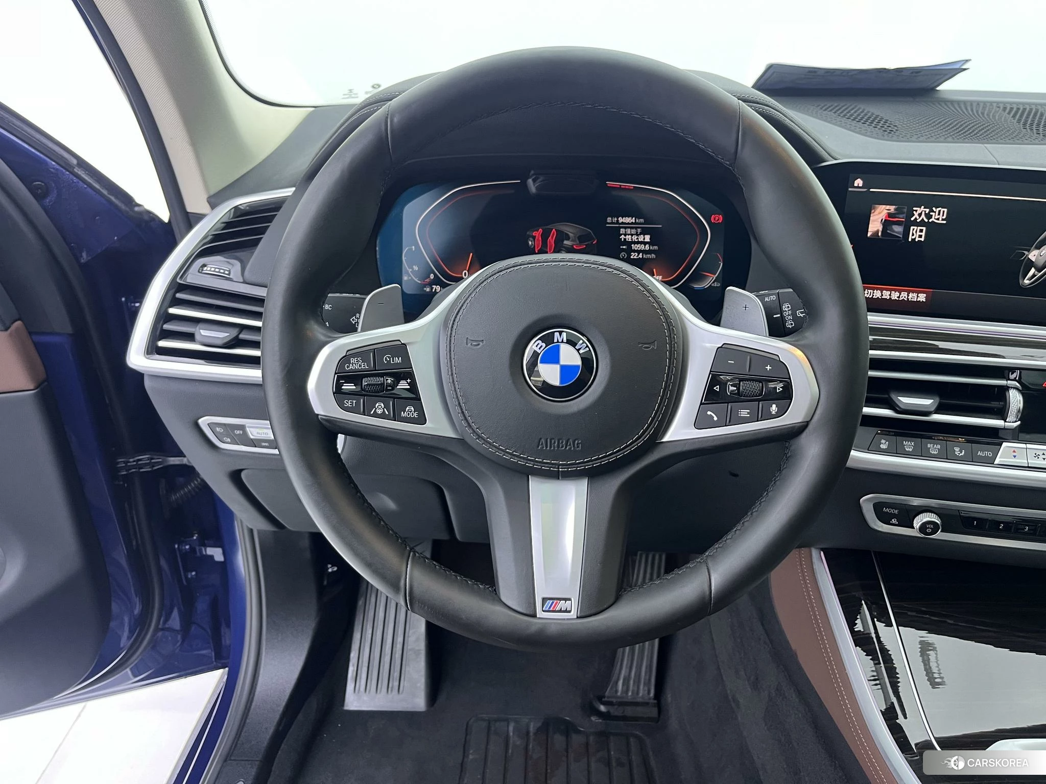 BMW X5 id 4510932 из Китая 9