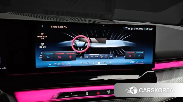 BMW 5 Series (G60) id 3217388 из Кореи 9