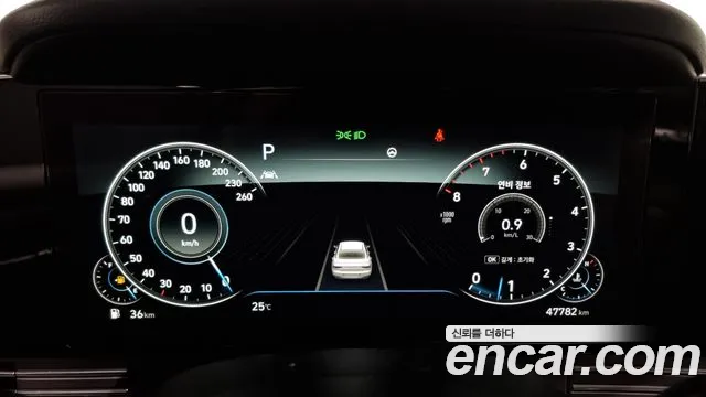 Hyundai The New Grandeur IG id 2747608 из Кореи 9