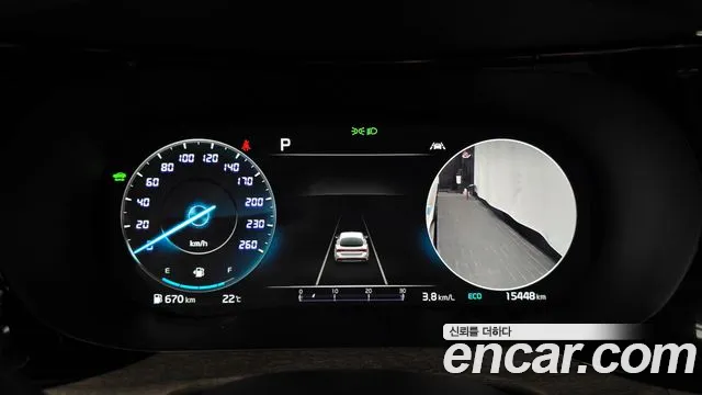 Kia K5 Hybrid 3rd Generation id 2655788 из Кореи 9