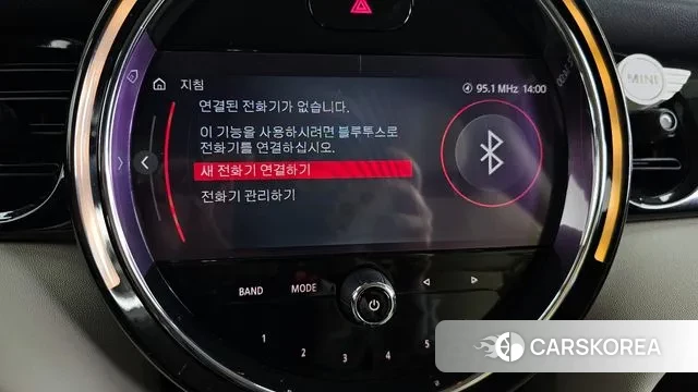 Mini Cooper id 3746965 из Кореи 9