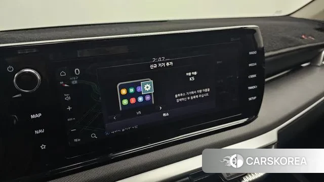 Kia K5 3rd generation id 3232851 из Кореи 9