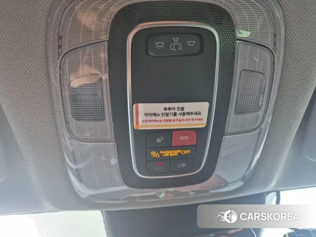 Hyundai The New Avante (CN7) id 3393791 из Кореи 9