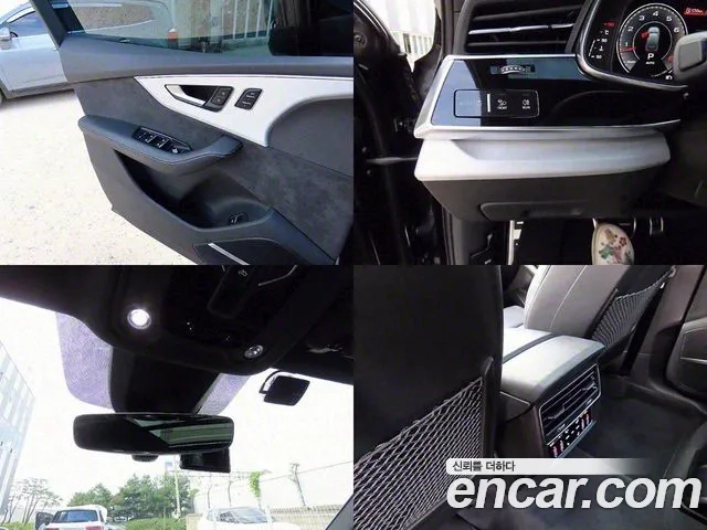 Audi Q7 (4M) id 2875408 из Кореи 9