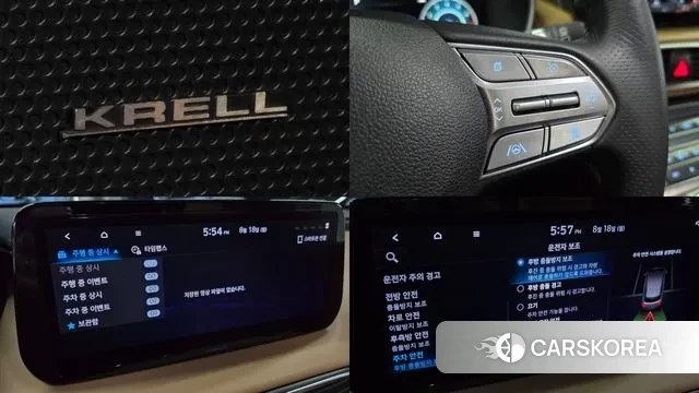 Hyundai The New Santa Fe id 3044230 из Кореи 9