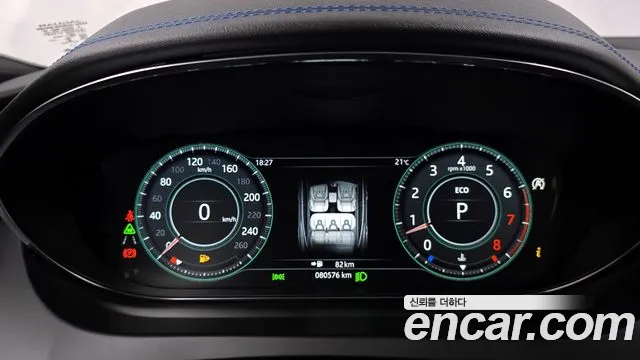 Jaguar E-PACE id 2791407 из Кореи 9