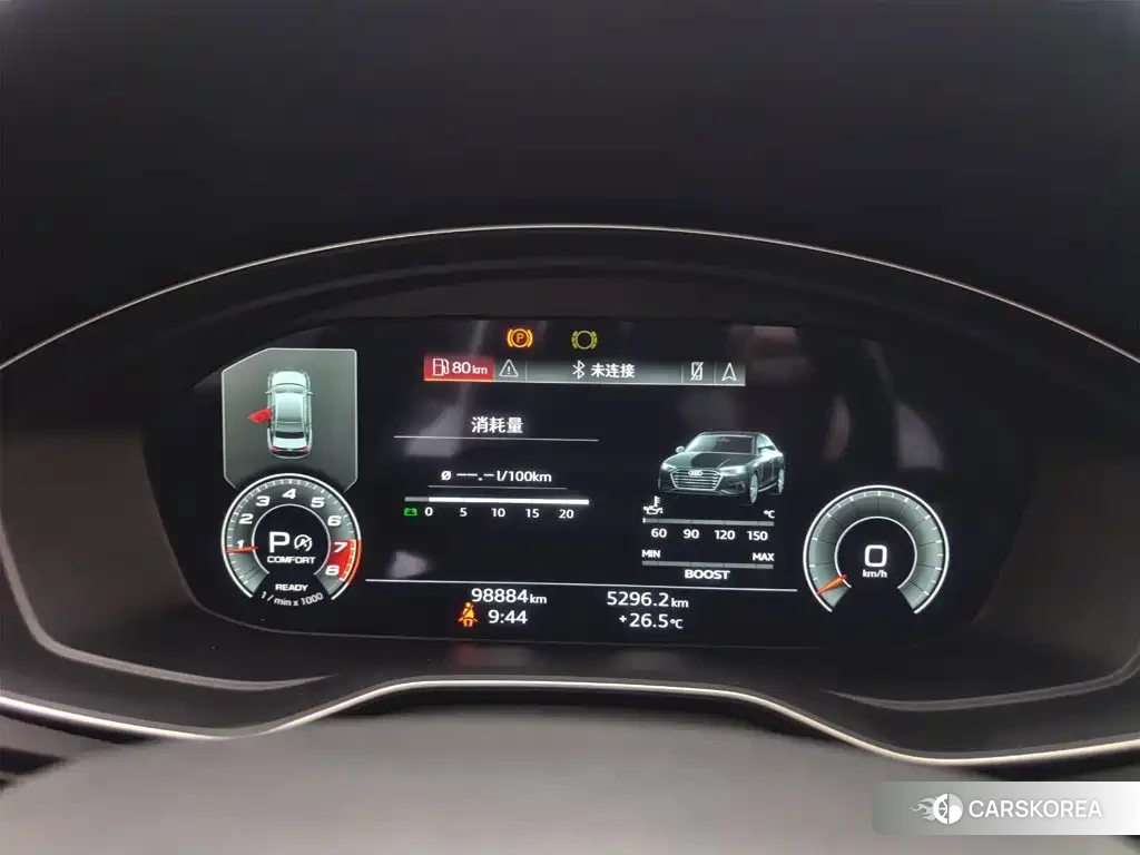 Audi Q5L id 4601792 из Китая 9