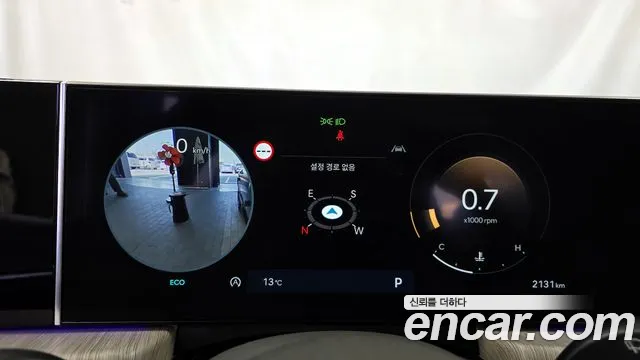 Hyundai Sonata D Edge (DN8) id 2591519 из Кореи 9