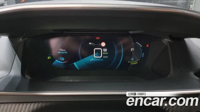 Peugeot e-2008 second generation id 2635179 из Кореи 9