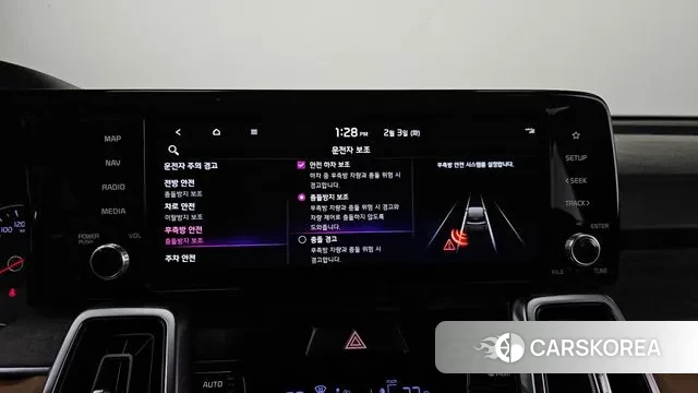 Kia Sorento 4th Generation id 3650006 из Кореи 9