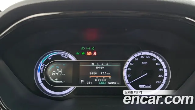 Kia The New Niro id 2591339 из Кореи 9