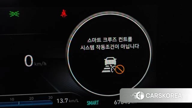 Hyundai Avante (CN7) id 4202834 из Кореи 9