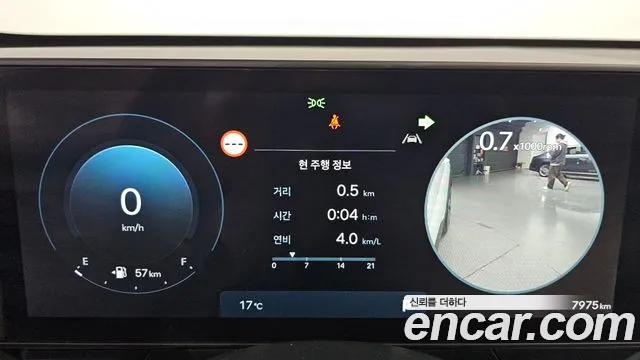 Hyundai Kona (SX2) id 2678891 из Кореи 9