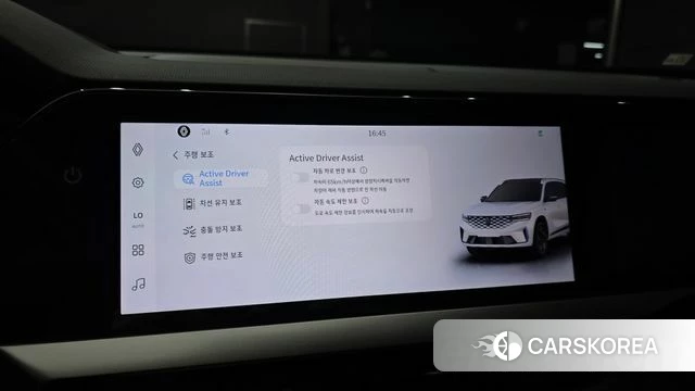 Renault Korea (Samsung) Grand Coleos id 4767628 из Кореи 9