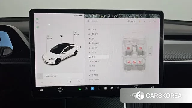 Tesla Model 3 id 3686902 из Кореи 9