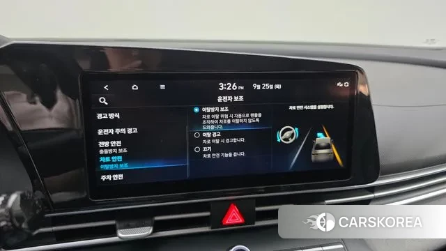 Hyundai Avante Hybrid (CN7) id 3197026 из Кореи 9