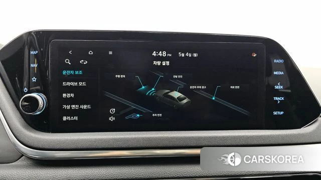 Hyundai Sonata Hybrid (DN8) id 4268574 из Кореи 9