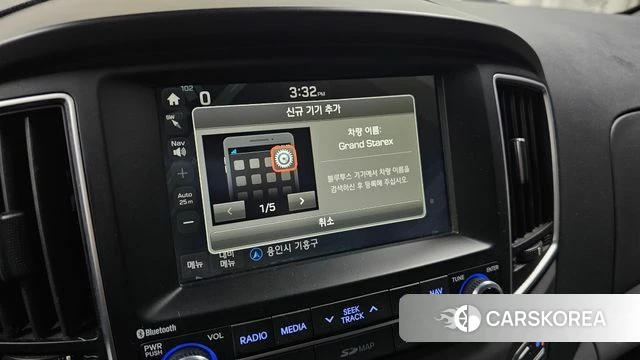Hyundai The New Grand Starex id 4536577 из Кореи 9