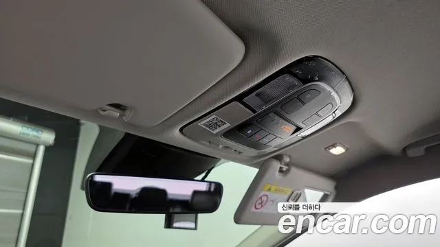 Hyundai Tucson Hybrid (NX4) id 2921411 из Кореи 9