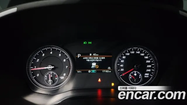 Hyundai The New Santa Fe id 2686807 из Кореи 9