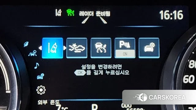 Toyota Camry (XV70) id 3492417 из Кореи 9