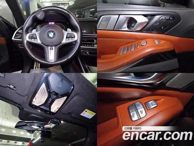 BMW X7 (G07) id 2707310 из Кореи 9