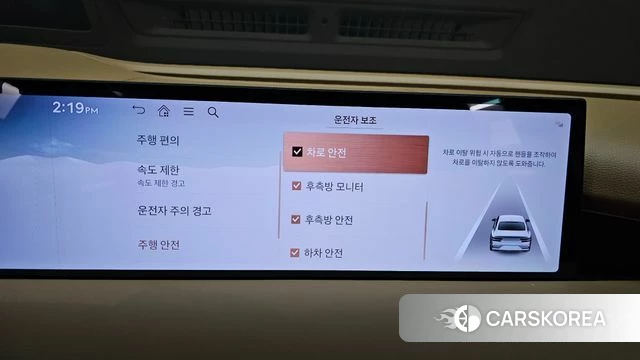 Genesis G80 (RG3) id 3841312 из Кореи 9