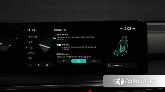 Kia The New Sorento 4th Generation id 4898355 из Кореи 9