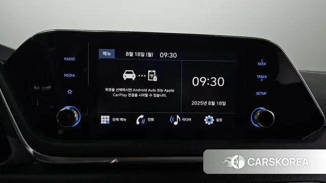 Hyundai Sonata (DN8) id 3043953 из Кореи 9