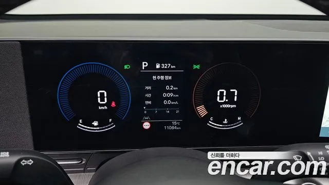 Hyundai Kona (SX2) id 2659601 из Кореи 9