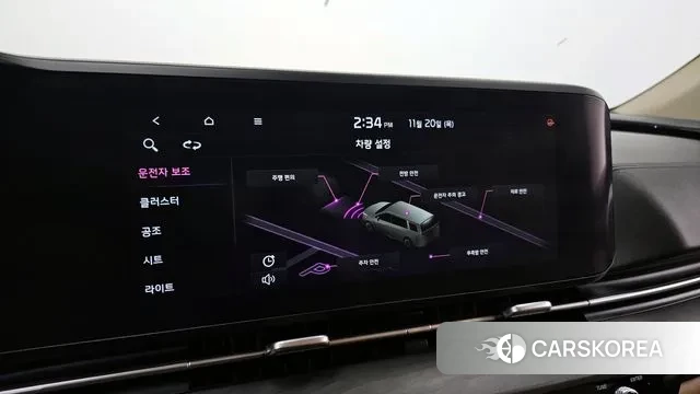 Kia Carnival 4th generation id 3390731 из Кореи 9