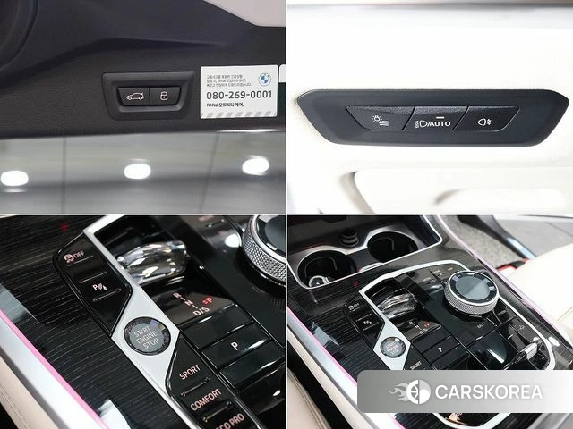 BMW X5 (G05) id 4427002 из Кореи 9