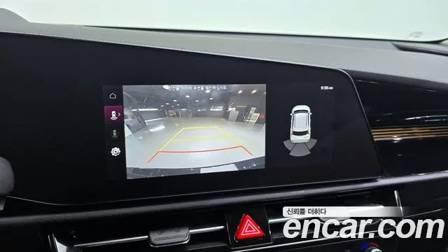 Kia Di All New Niro EV id 2943970 из Кореи 9