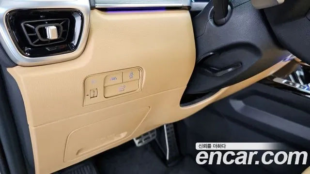 Kia Sorento 4th Generation id 2920145 из Кореи 9