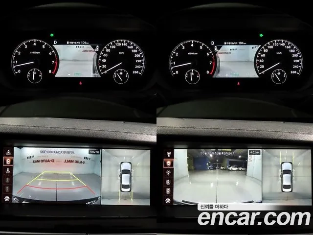 Genesis G90 id 2912012 из Кореи 9