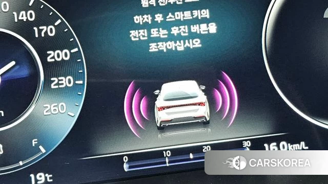 Kia K5 3rd generation id 4942279 из Кореи 9