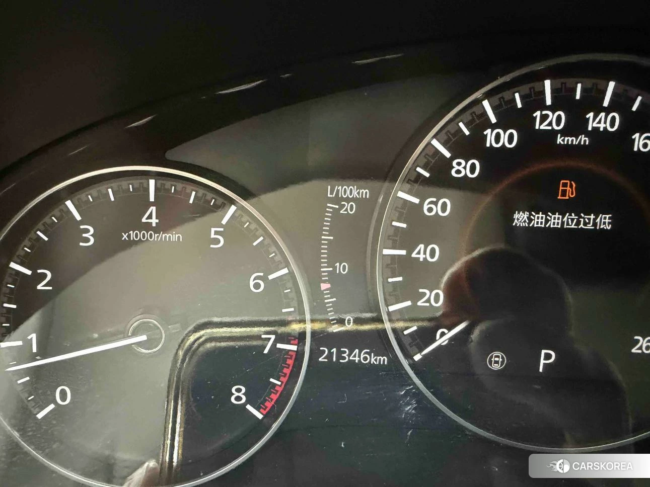 Mazda CX-50 id 4512648 из Китая 9