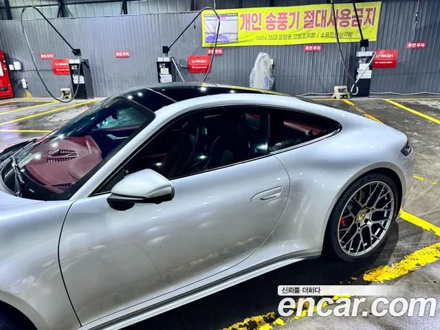 Porsche 911(992) id 2802580 из Кореи 9