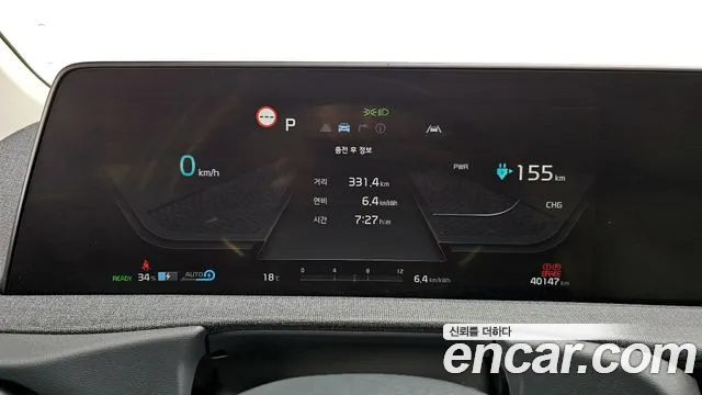 Kia EV6 id 2649903 из Кореи 9